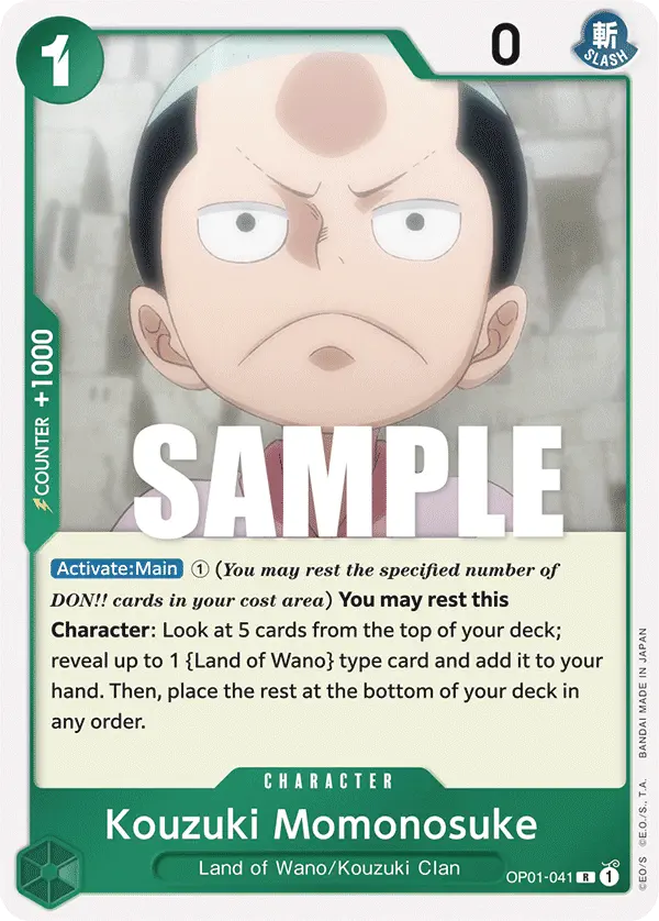Immagine carta Kouzuki Momonosuke