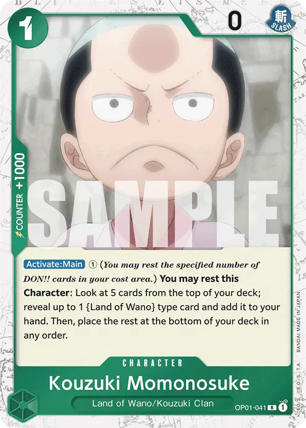 Immagine carta Kouzuki Momonosuke