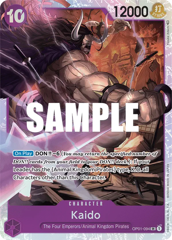 Immagine carta Kaido