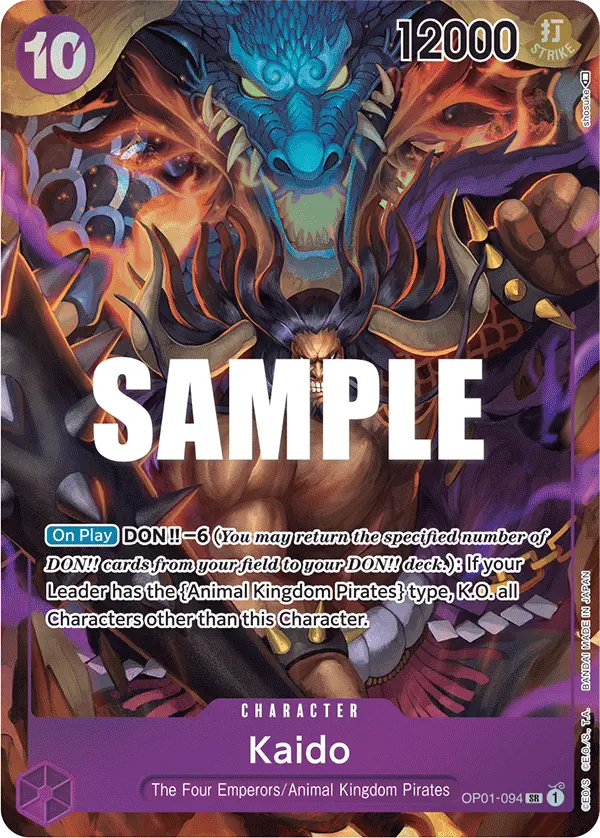 Immagine carta Kaido