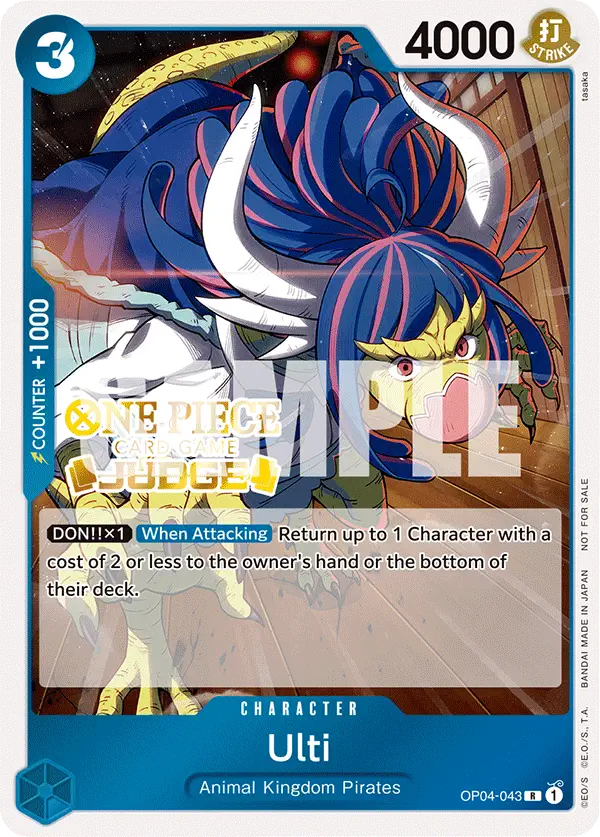 Immagine carta Ulti