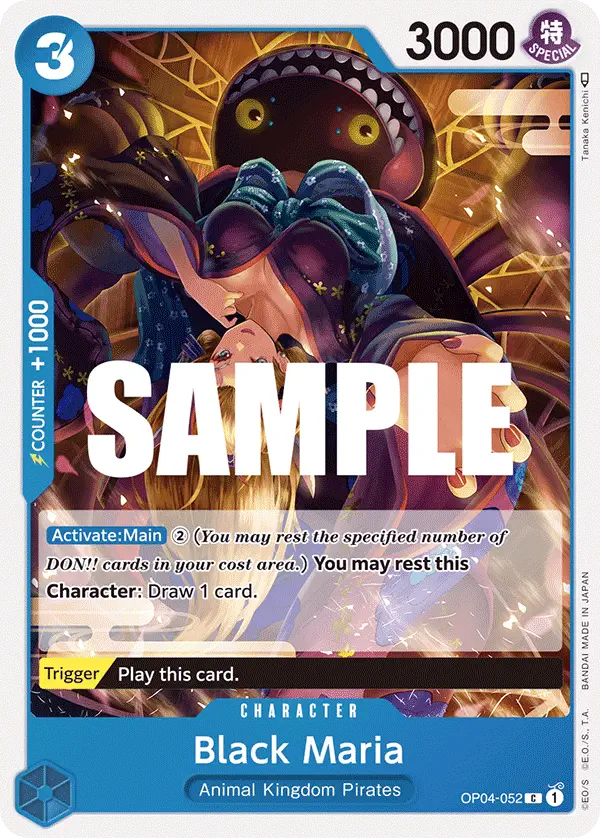 Immagine carta Black Maria