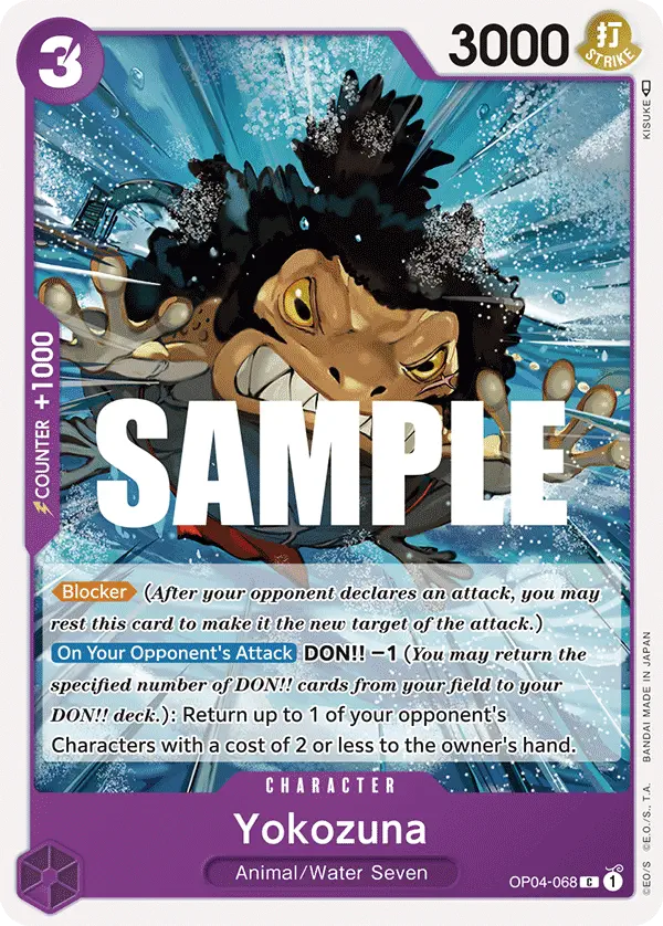 Immagine carta Yokozuna