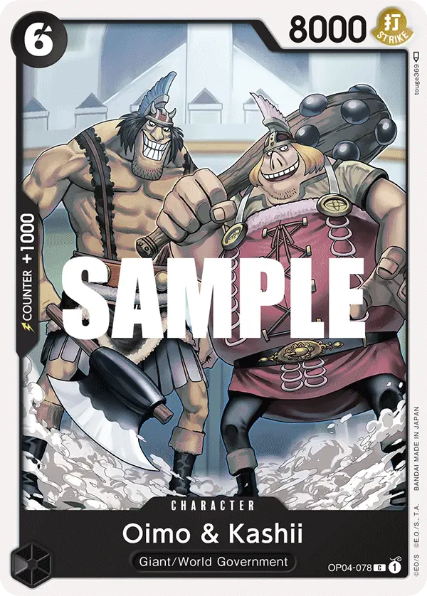 Immagine carta Oimo & Kashii