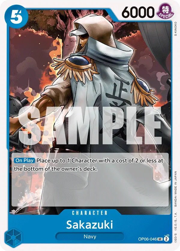 Immagine carta Sakazuki