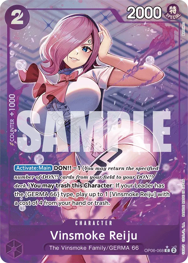 Immagine carta Vinsmoke Reiju