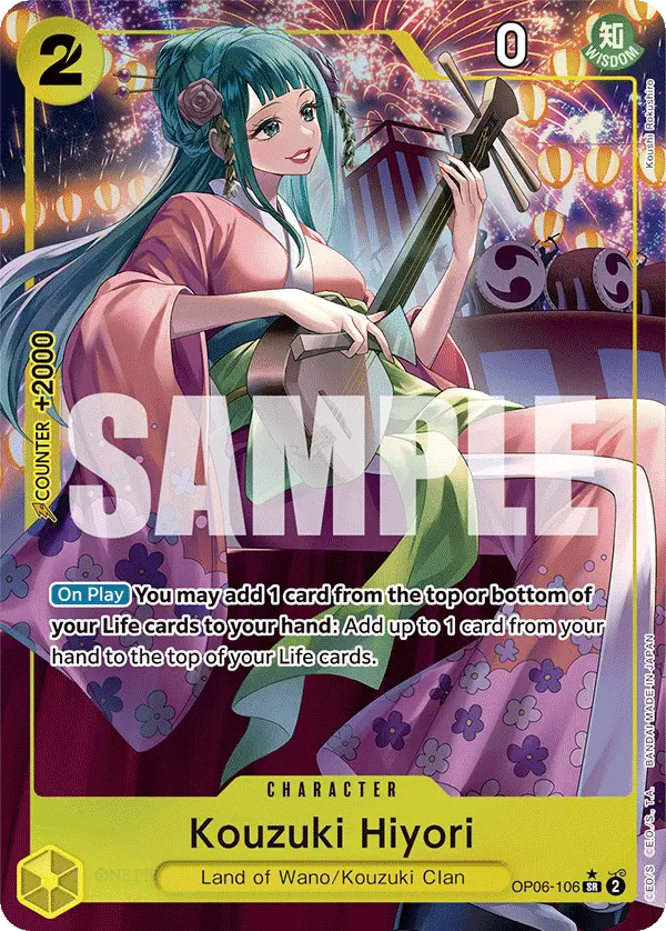 Immagine carta Kouzuki Hiyori