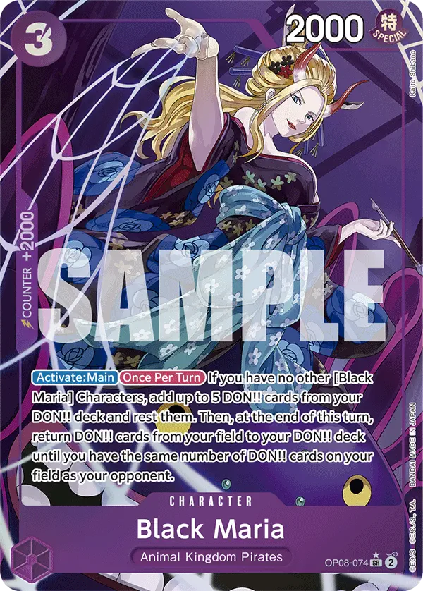 Immagine carta Black Maria