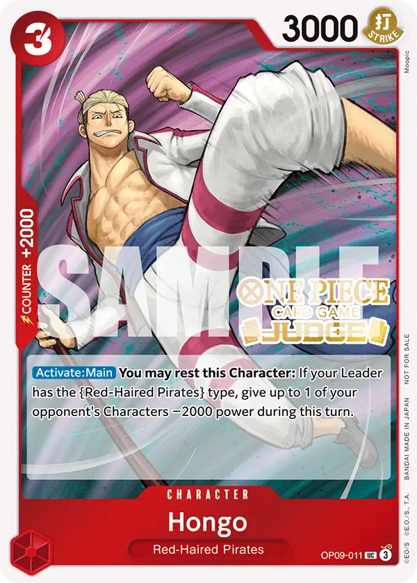 Immagine carta Hongo
