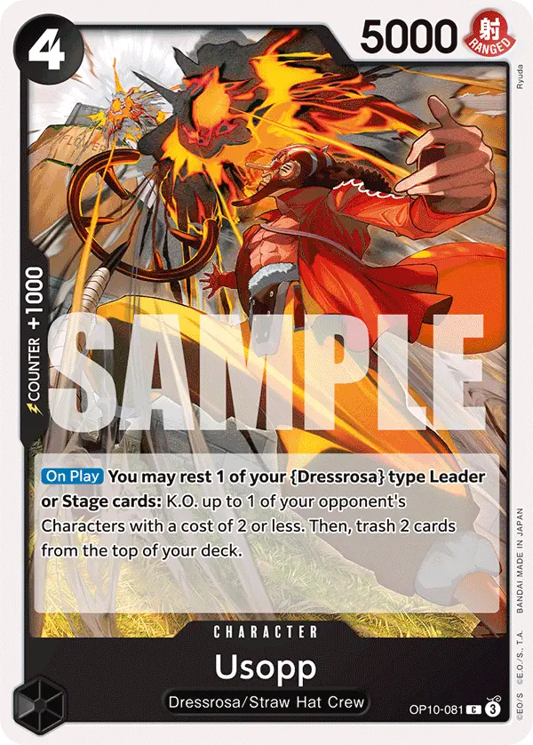 Immagine carta Usopp