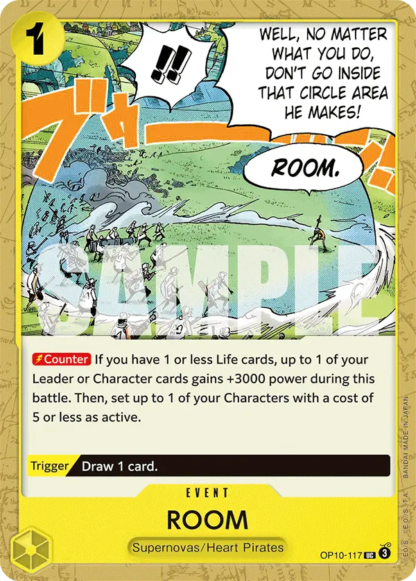 Immagine carta Room