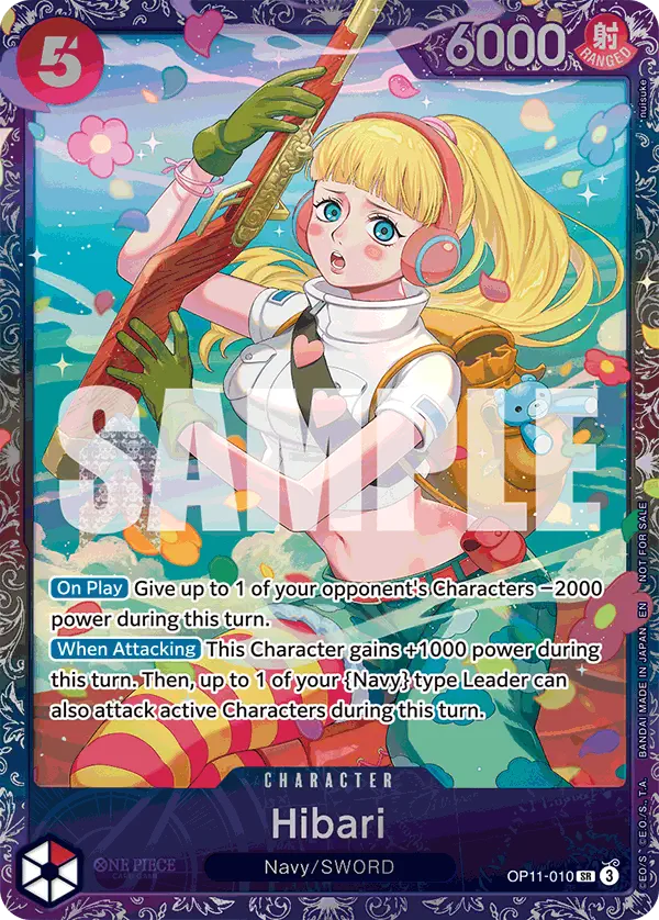 Immagine carta Hibari