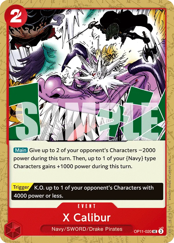 Immagine carta X Calibur
