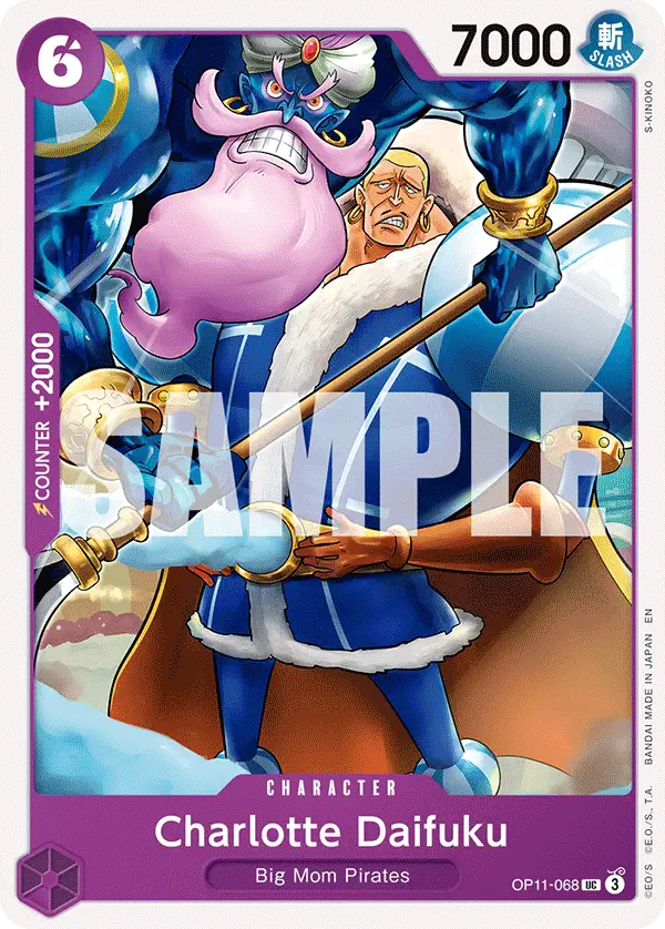 Immagine carta Charlotte Daifuku