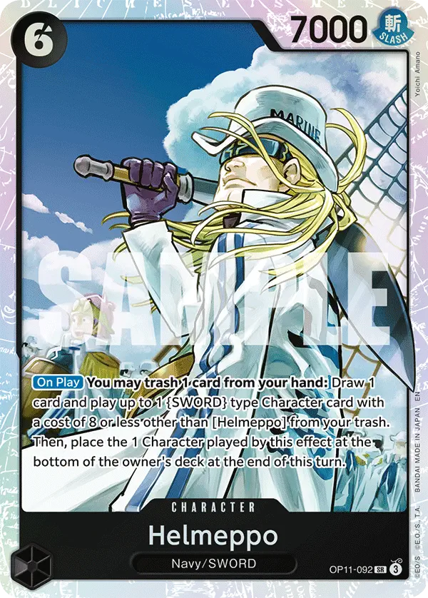 Immagine carta Helmeppo