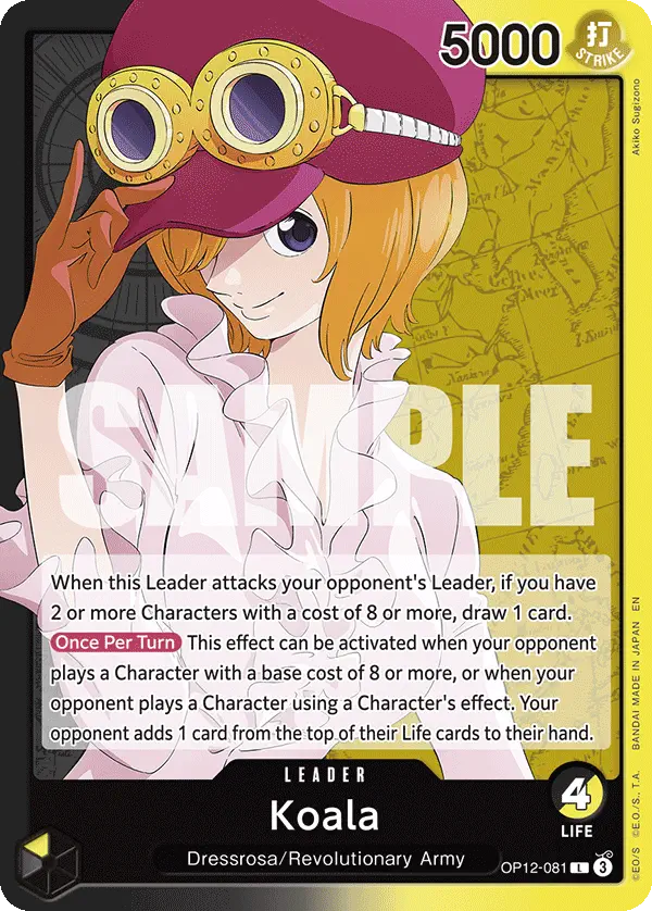 Immagine carta Koala