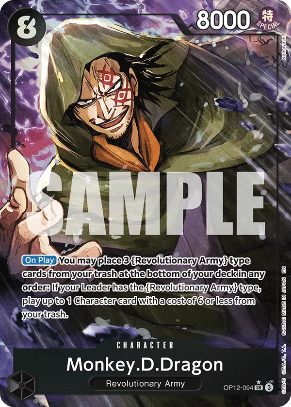 Immagine carta Monkey D Dragon