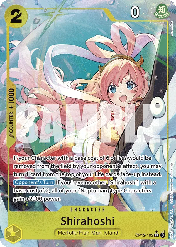 Immagine carta Shirahoshi