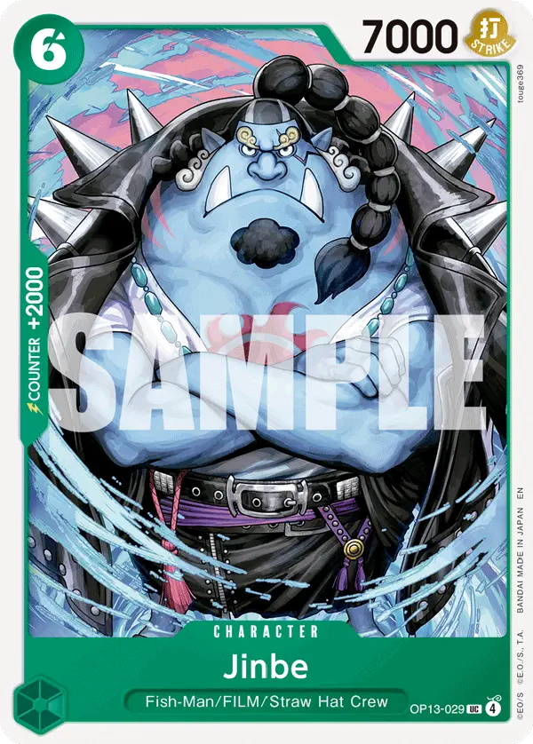 Immagine carta Jinbe