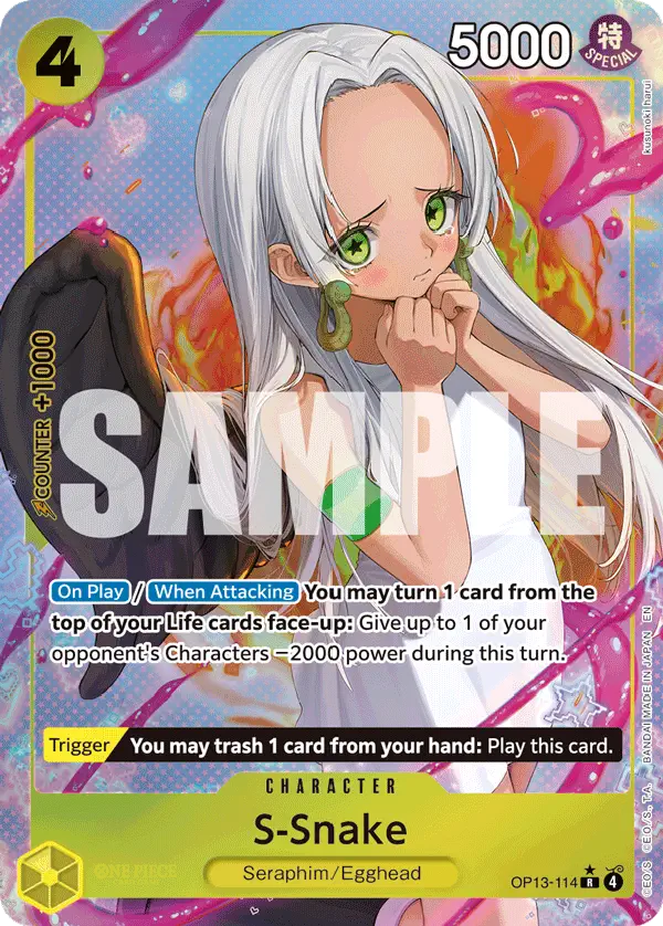 Immagine carta S-snake