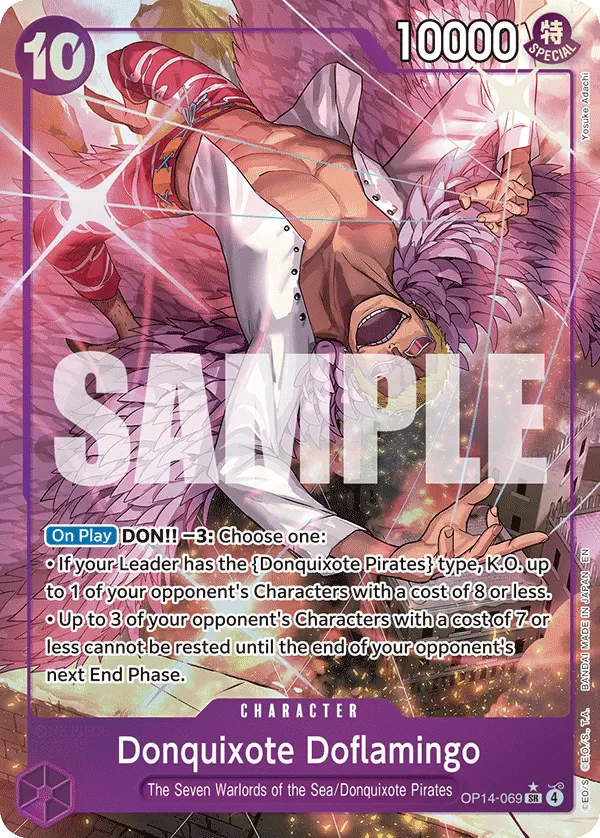 Immagine carta Donquixote Doflamingo