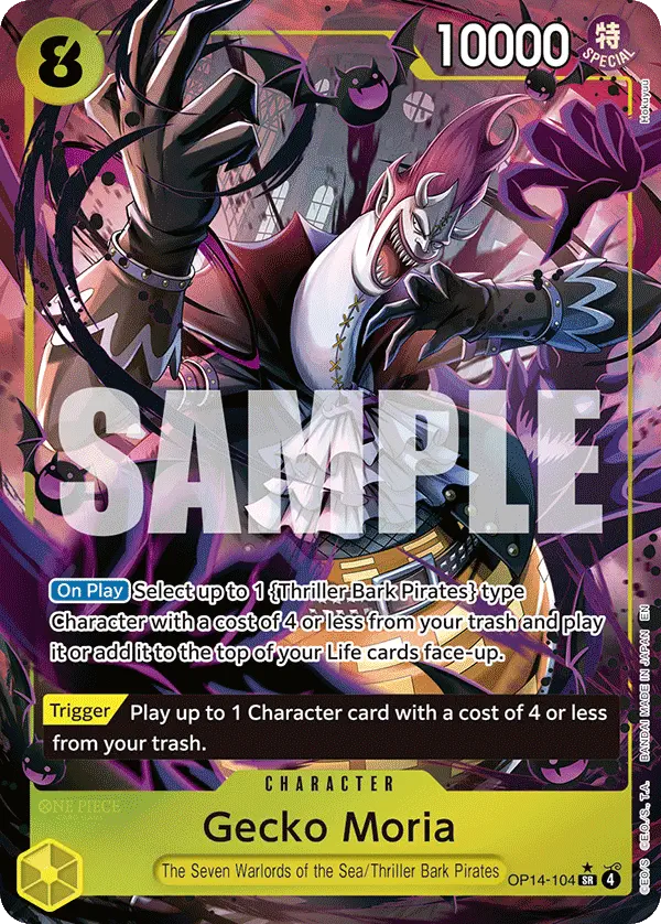 Immagine carta Gecko Moria