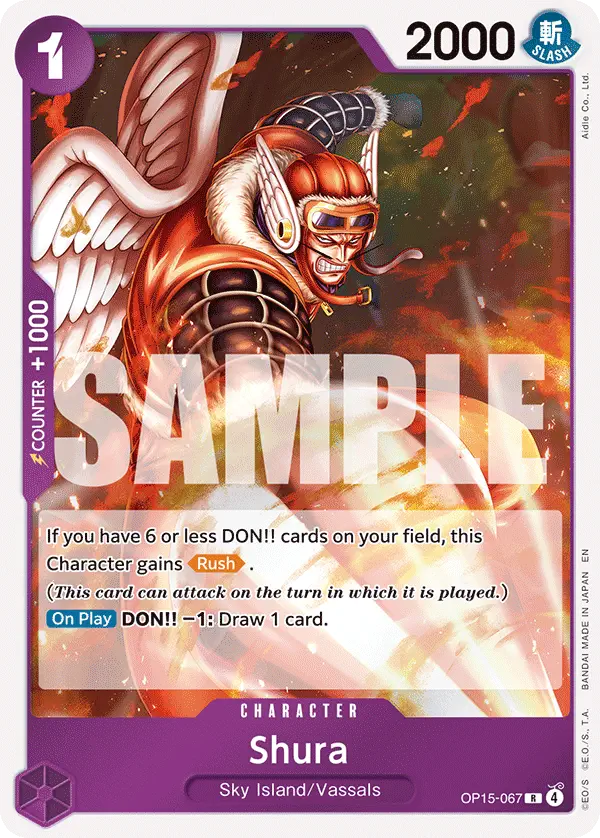 Immagine carta Shura
