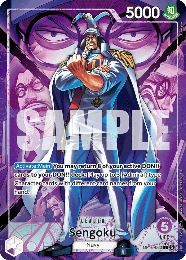 Immagine carta Sengoku