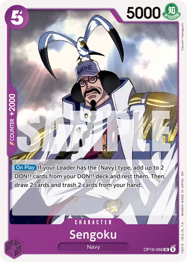 Immagine carta Sengoku