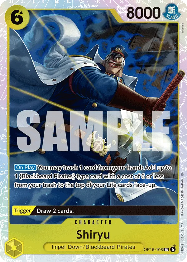 Immagine carta Shiryu