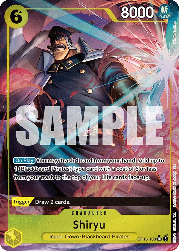 Immagine carta Shiryu