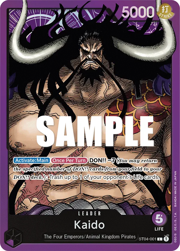Immagine carta Kaido