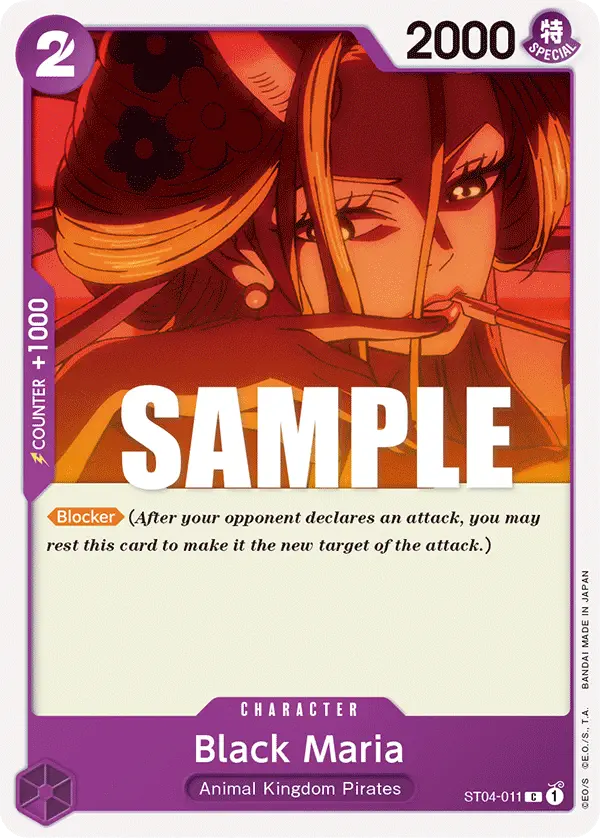 Immagine carta Black Maria